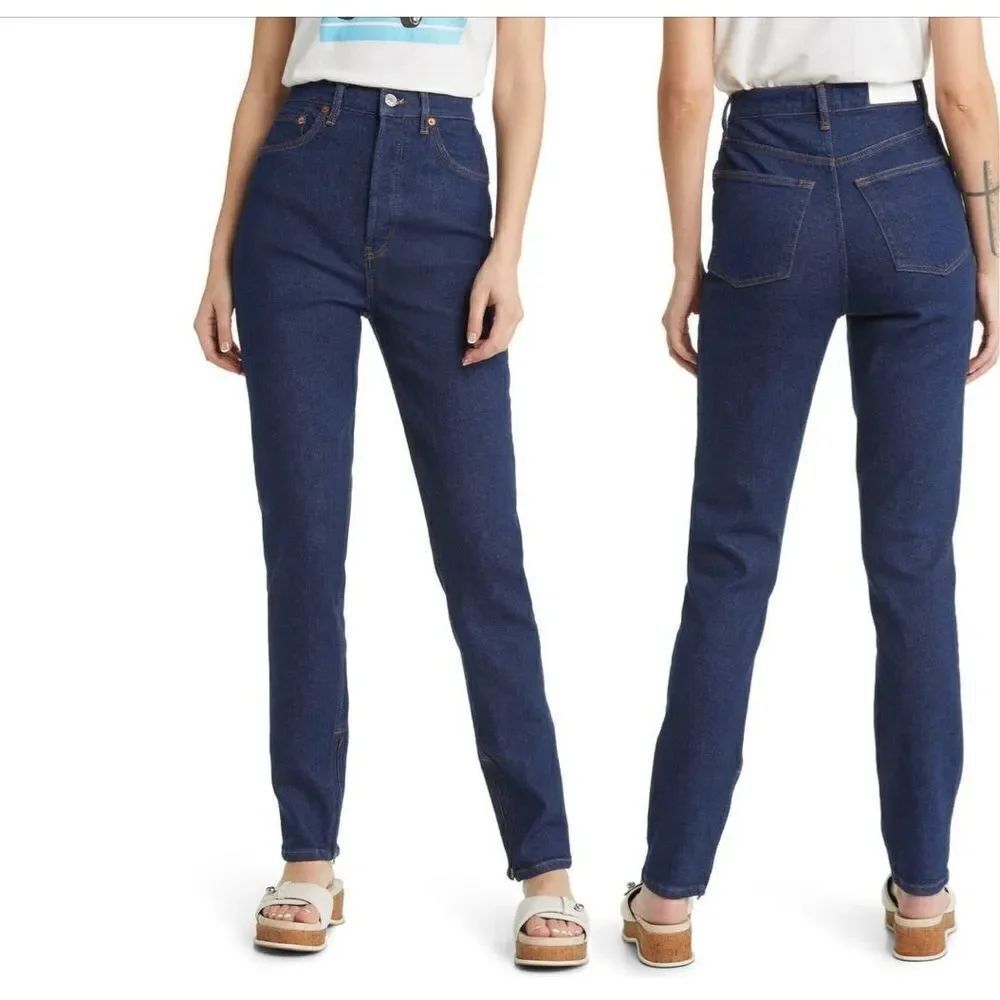 Re/Done drainpipe super high waist skinny jeans in rigid like color size 27 NWT